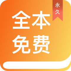 开云综合APP